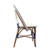 Side chair with arched back, white seat slats, blue trim, and curved wooden frame