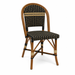 Side chair with black woven back and seat, natural wood frame, cream stripe.