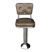Porcini Brown Vanellope bolted chrome  bar stool featuring smooth performance upholstery and a permanent floor-mounted metal base for refined stability