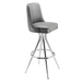 Stone Grey Modern Camden bucket swivel bar stool featuring a smooth scooped seat and a clean minimalist metal frame for ergonomic comfort